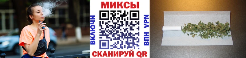 Бутират 99%  купить наркотики цена  hydra ССЫЛКА  Судак 