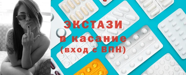 дурь Наволоки