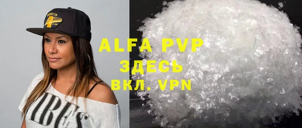 кокс Аркадак