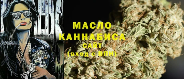 прущая мука Пестово