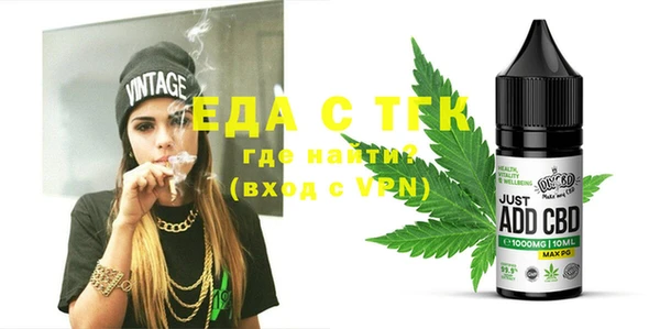 дурь Наволоки