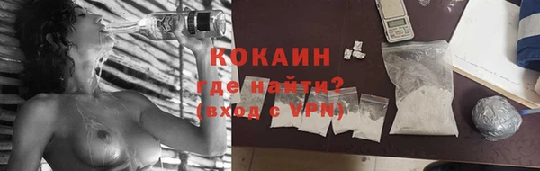 дмт Навашино