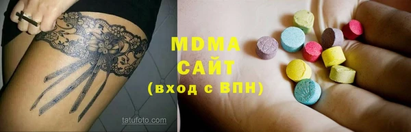ALPHA-PVP Алексин