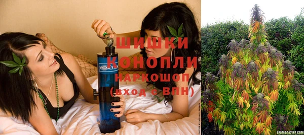 МДМА Алзамай