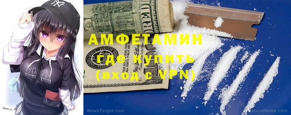 МДМА Алзамай