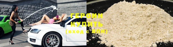 дмт Навашино