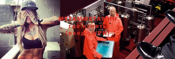 дурь Наволоки