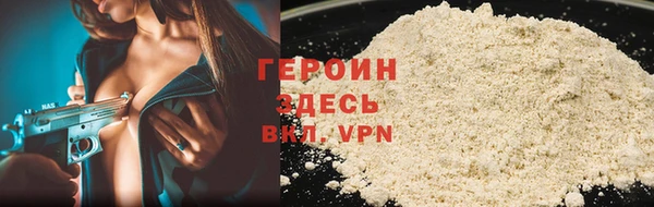 дурь Наволоки