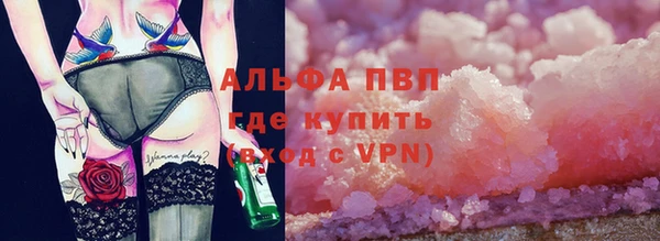 дмт Навашино