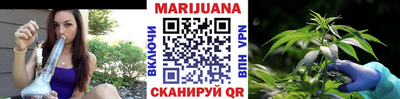 Каннабис Amnesia  купить закладку  Судак 
